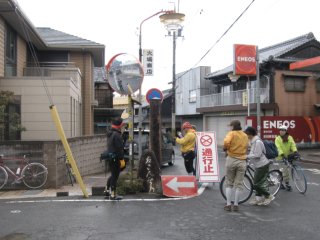 関町元標