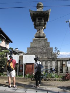 窪田の大常夜灯