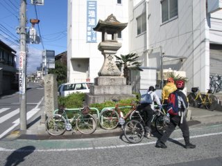 街道合流点