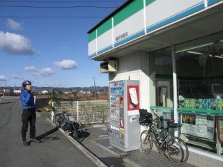 坂崎のファミリーマート