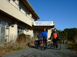 伊勢志摩YH