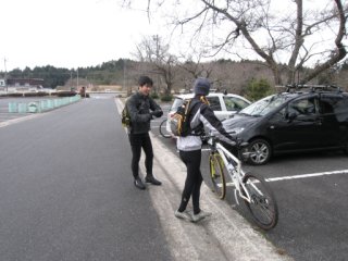 余野公園