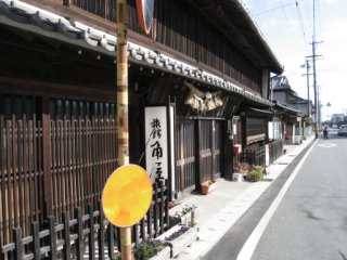 かどや