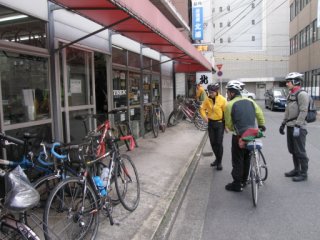 ヤダサイクル