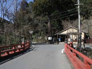 蟻通橋