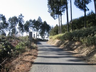 染谷峠