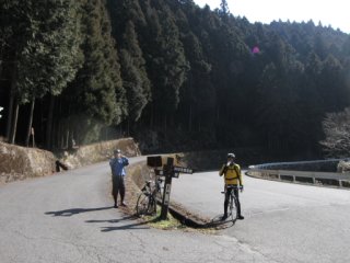 黒岩口