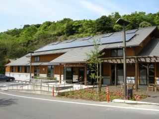 横山ビジターセンター