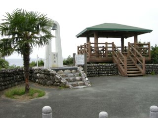 磯笛岬