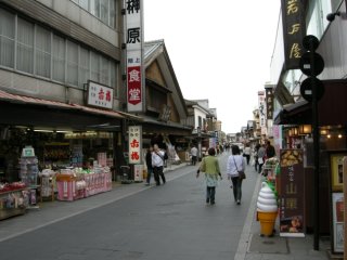 おかげ横丁