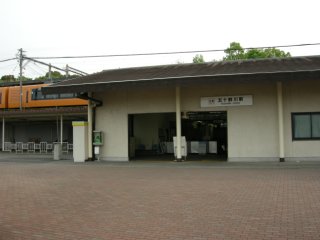 五十鈴川駅