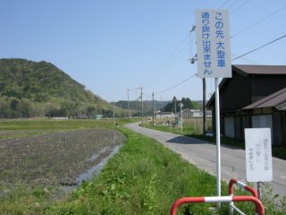 鍵掛
