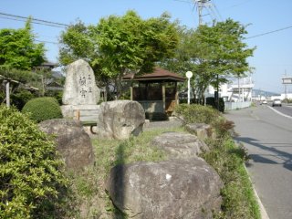 頓宮