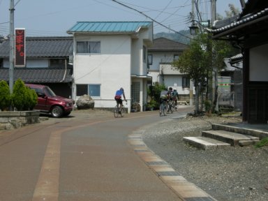 塩津街道