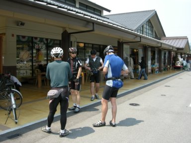 水の駅