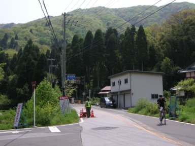 パークウェイ入口