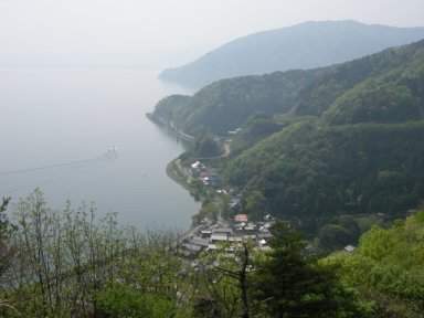 菅浦