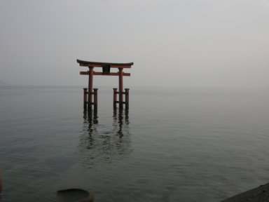 白髭神社