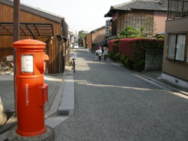 魚町通り