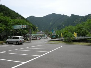 下北山スポーツ公園