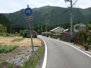 神川町花知