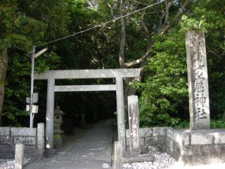 花の窟神社