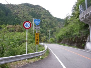R169