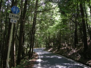 庄田付近