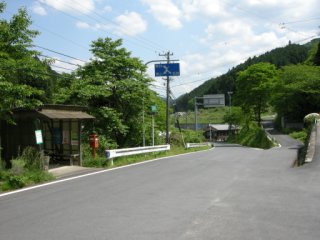 出合