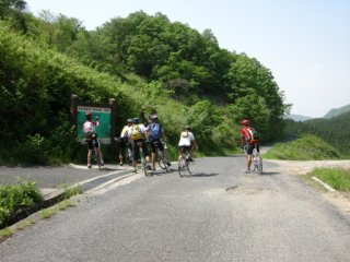 長尾峠