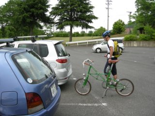 名張運動公園