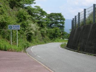 相津峠