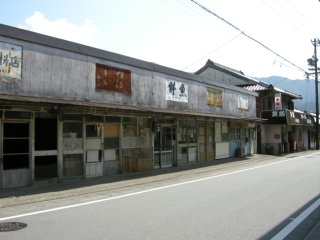 江馬