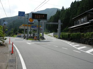 栗谷口