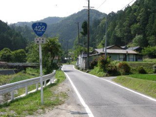 栗谷