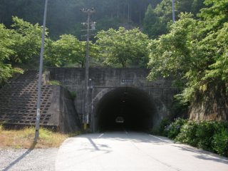 湯谷峠
