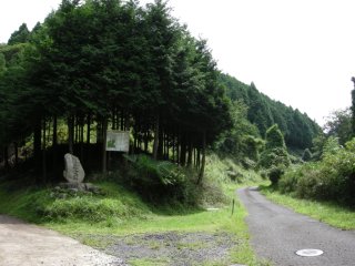 開通記念碑