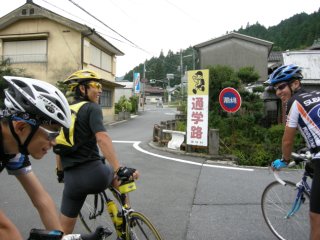 菅野