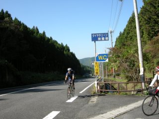新木津トンネル西口