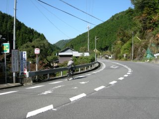 高見山登山口