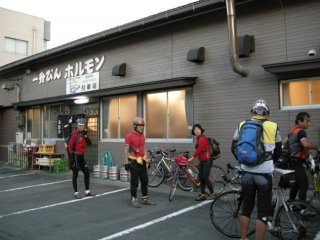 「一升瓶」本店